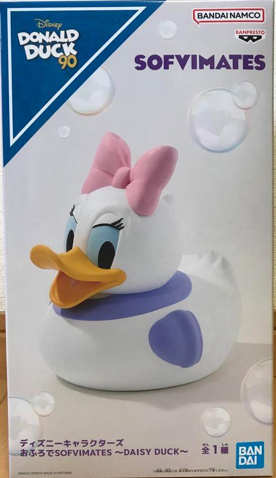 DISNEY CHARACTERS BATH SOFVIMATES ～DAISY DUCK～

