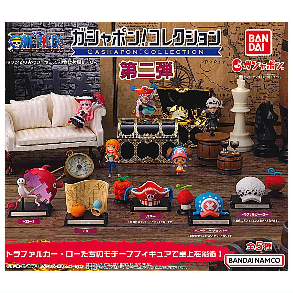 Gashapon! Collection ONE PIECE Vol.2 [3.Buggy]
