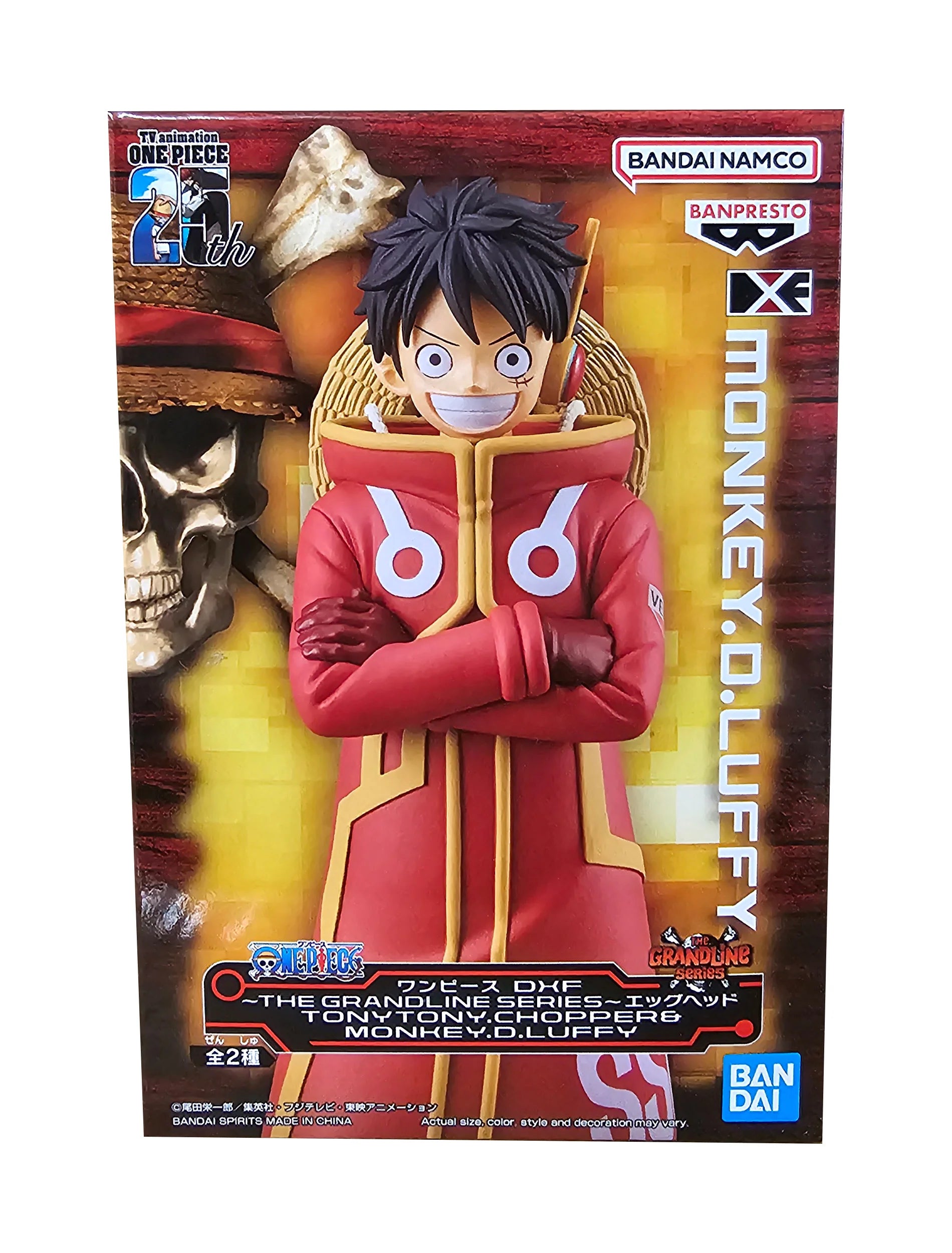 One Piece DXF The Grand Line Series Egghead MONKEY.D.LUFFY

