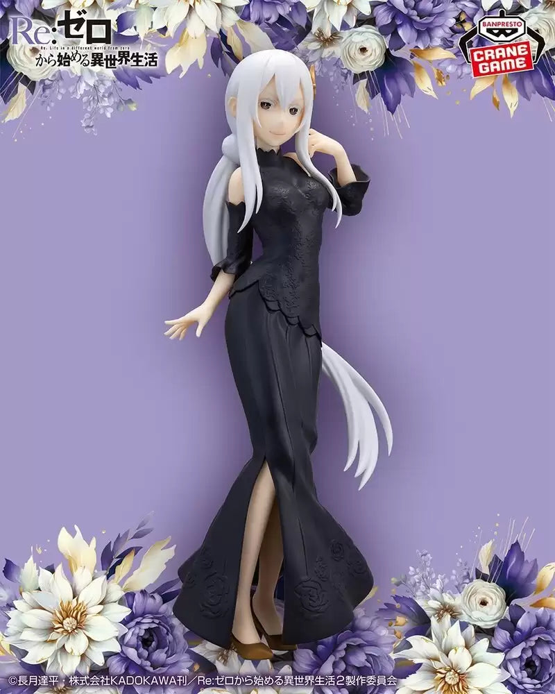 Re:Zero - Starting Life in Another World Glitter & Glamours Figure - Echidna

