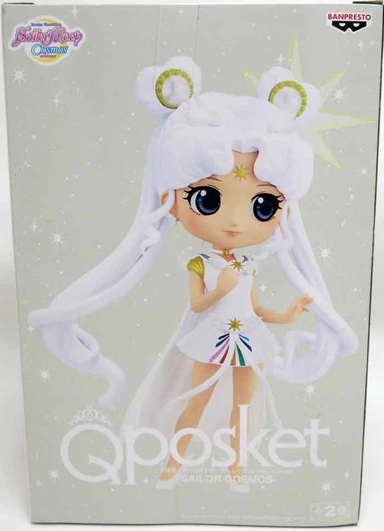 Sailor Moon Pretty Guardian Q-Posket - Sailor Moon (White) Figure