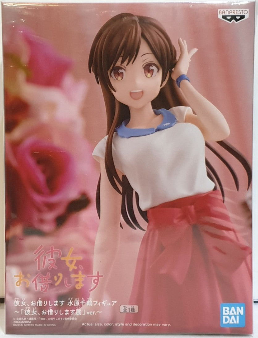 Rent a Girlfriend Figure Exhibition Version Chizuru Mizuhara