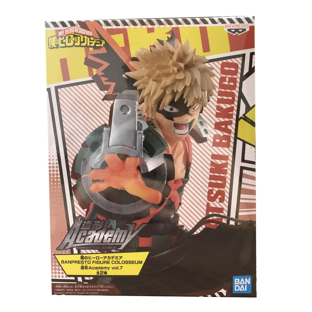 My Hero Academia World Colosseum Vol. 7 Bakugo Katsuki