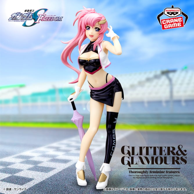 Glitter & Glamours Lacus Clyne (Racing Version)

