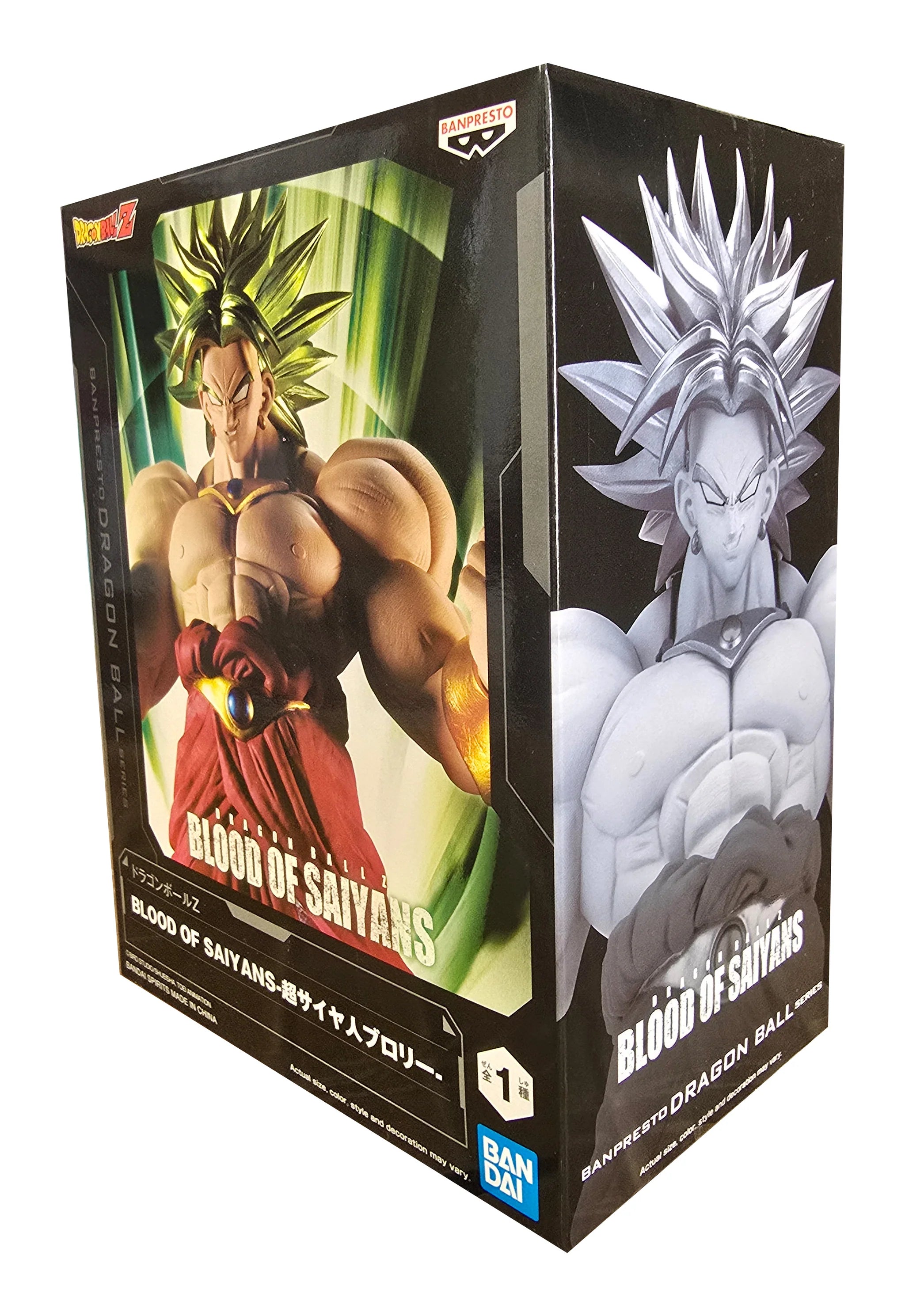 Dragon Ball Z Blood of Saiyans Super Saiyan Broly figure 20cm