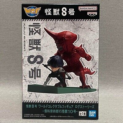 Kaiju No. 8 World Collectable Log Stories Soshiro Hoshina vs. Kaiju No. 10 figure 9cm
