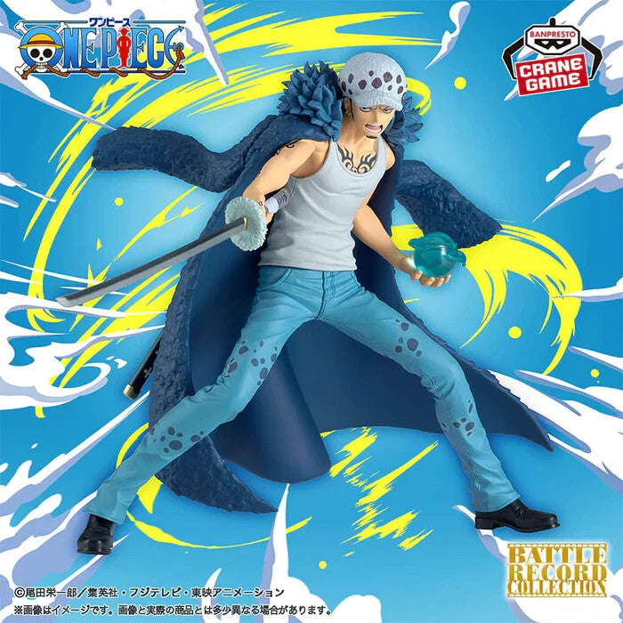 One Piece Battle Record Trafalgar Law II figure