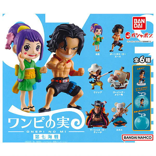 ONE PIECE Devil Fruit Seventh Naval Battle [2.O-Tama]