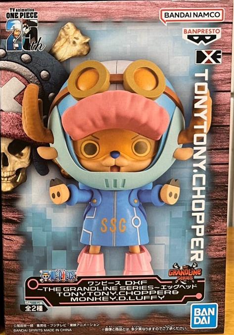 One Piece DXF EGGHEAD TONYTONY.CHOPPER

