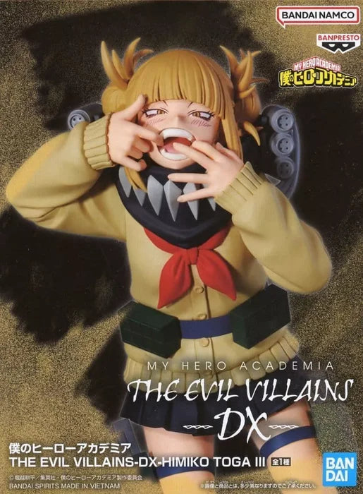 My Hero Academia Evil Villains Himiko Toga figure

