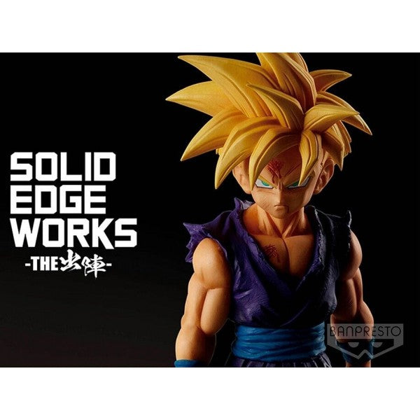 Dragon Ball Z Solid Edge Works Vol.5 Figure - Super Saiyan 2 Gohan (Ver.B)

