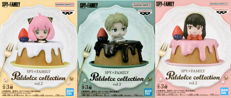 Spy x Family - Anya Forger Paldolce Collection Vol.2 (Set of 3)

