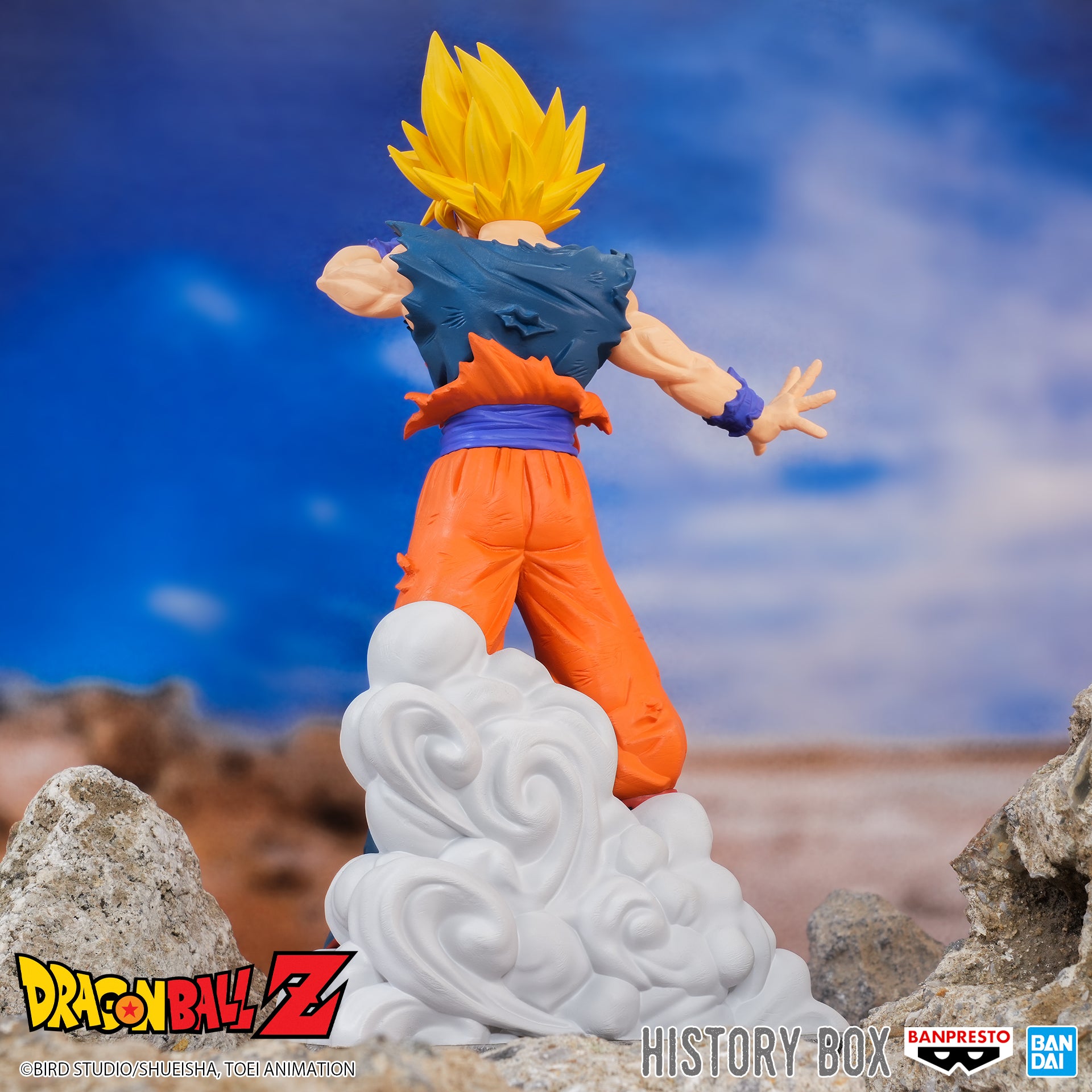 Banpresto - Dragon Ball Z History Box V9 Super Saiyan Son Goku Figure