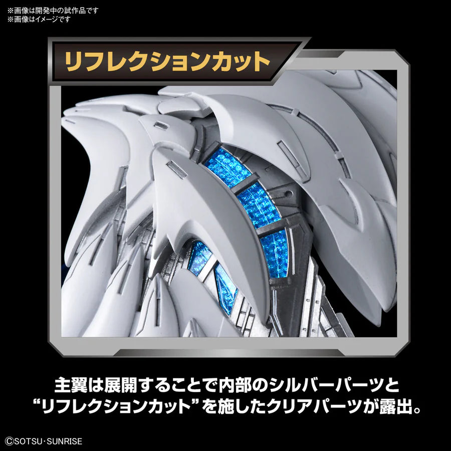 BANDAI MODEL KIT - MGSD Wing Gundam Zero EW
