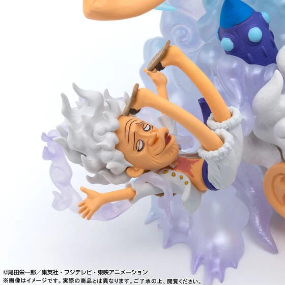 One Piece World Collectible Figure Premium - Monkey D. Luffy Gear 5 Special 21cm