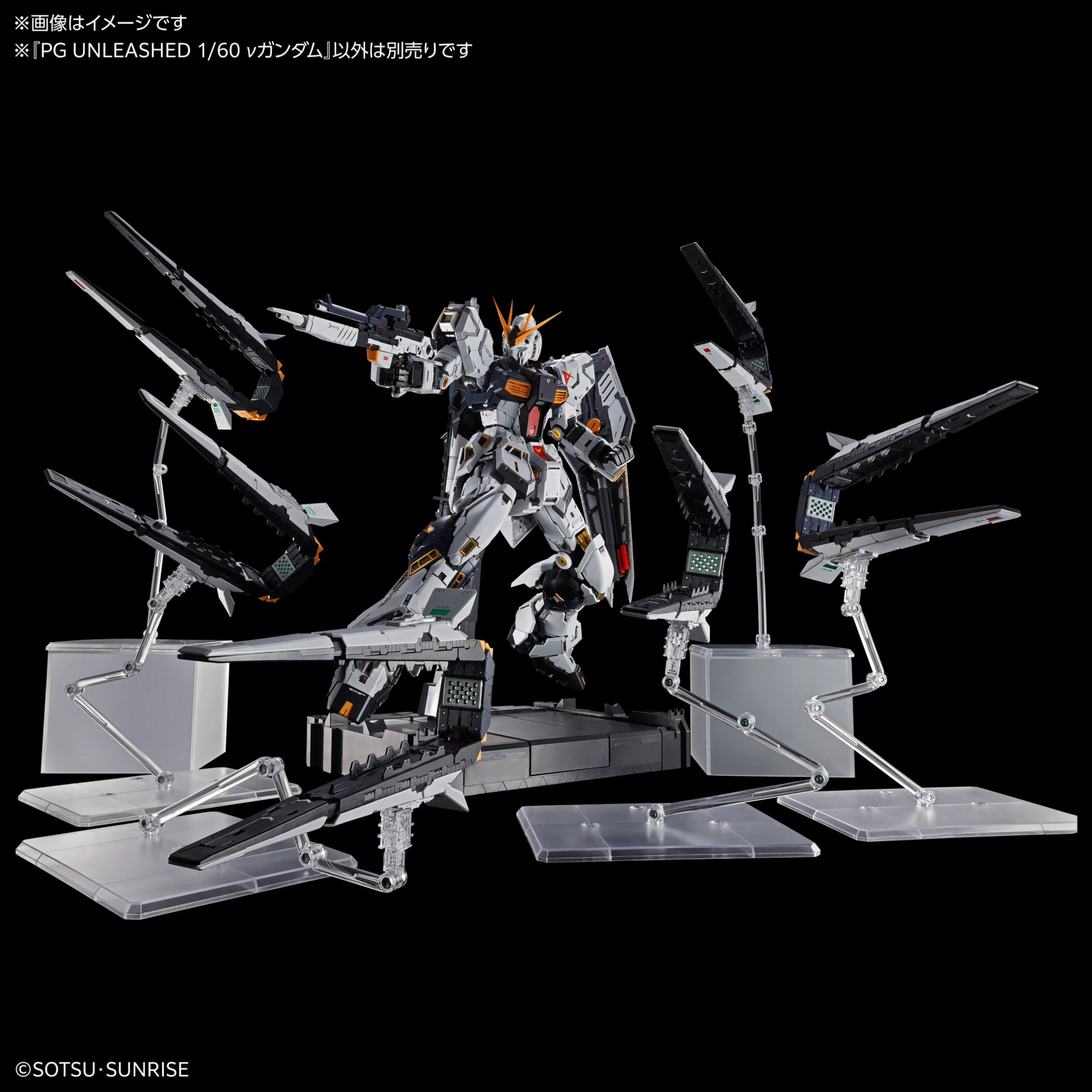 BANDAI PG UNLEASHED 1/60 νGUNDAM