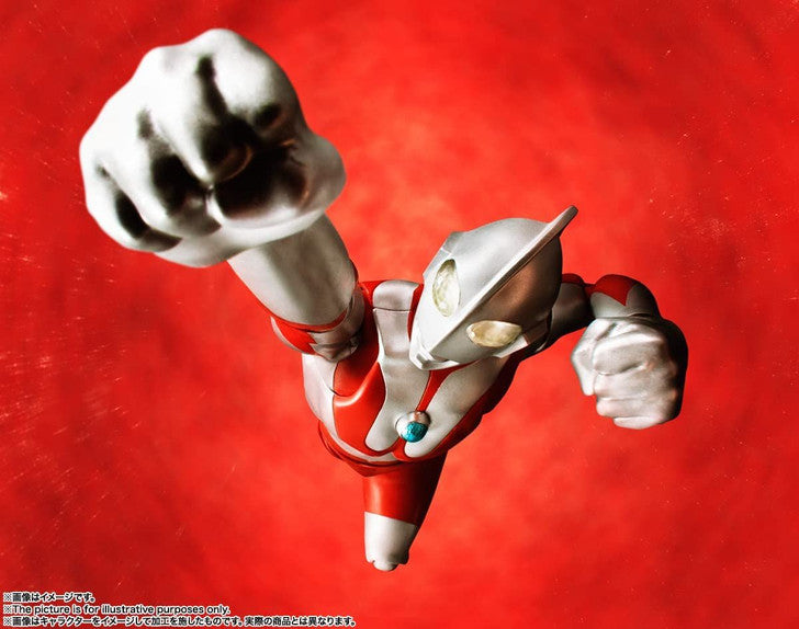 Bandai S.H.Figuarts (Shinkocchou Seihou) Ultraman Figure