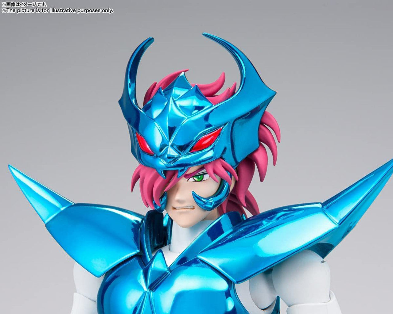 Bandai Saint Cloth Myth EX Delta Star Meg Less Aruberihhi Figure