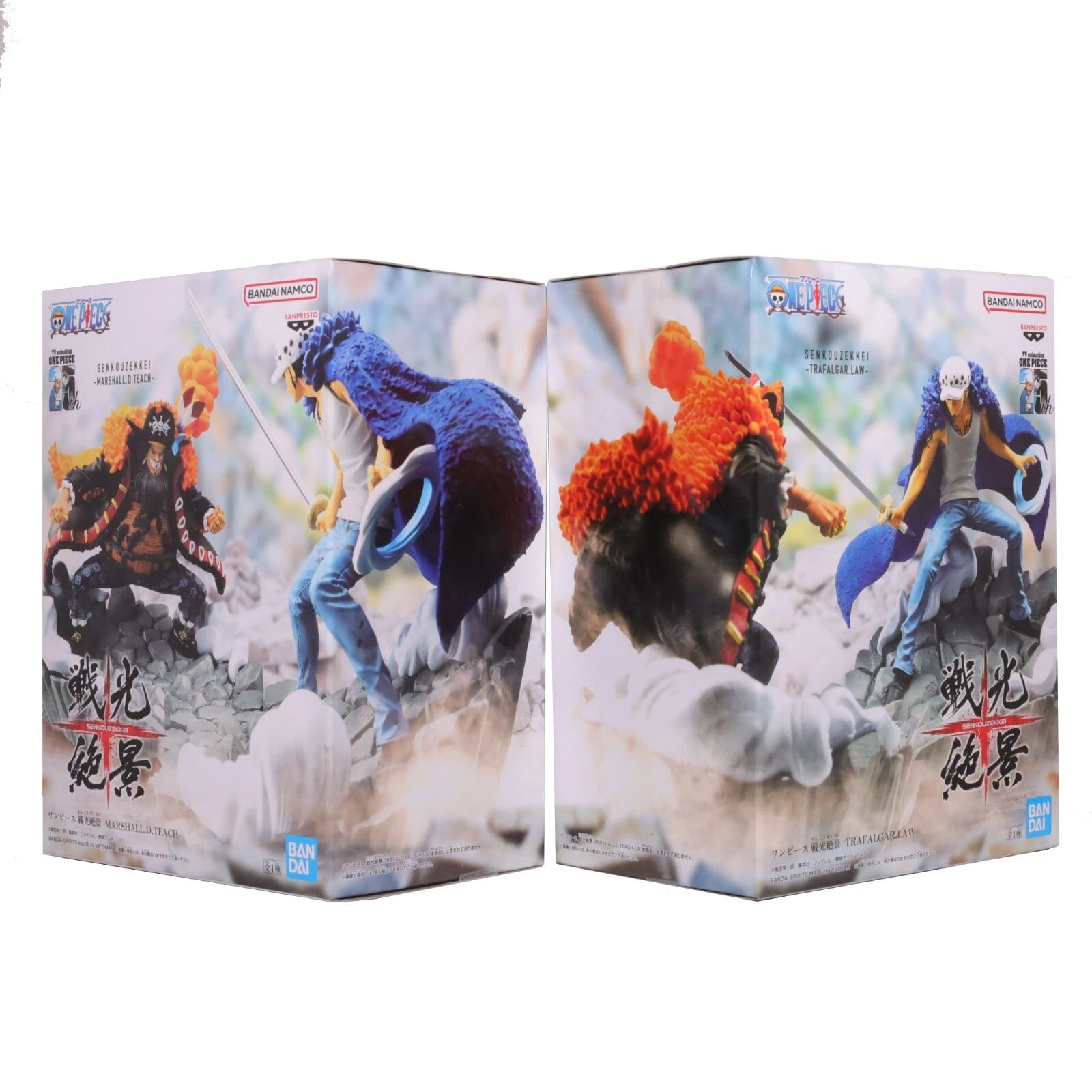 Banpresto One Piece Marshall D. Teach & Trafalgar Law Senkouzekkei Figure (Set of 2) 8cm