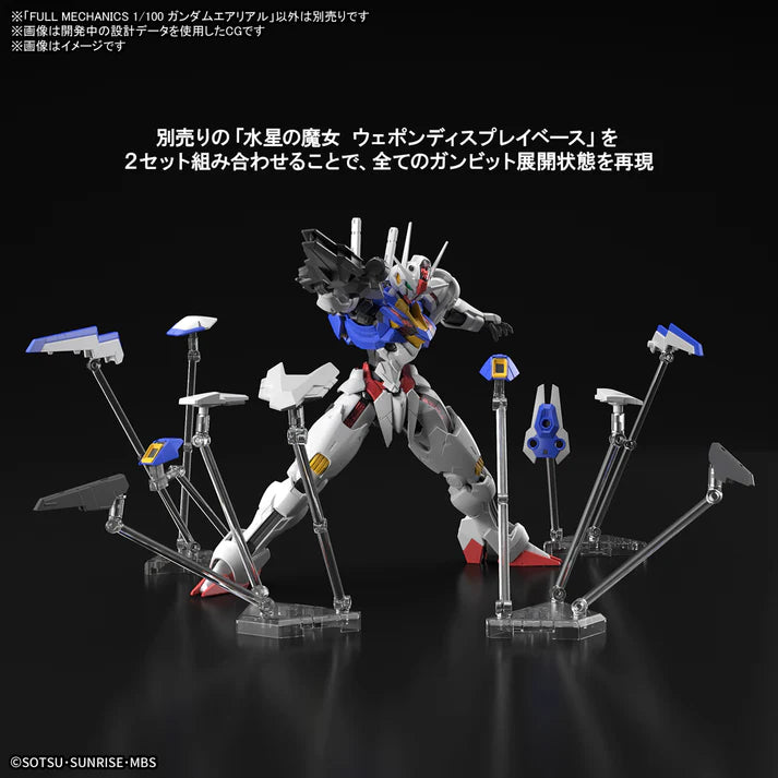 Bandai Full Mechanics Mobile Suit Gundam Witch of Mercury Gundam Aerial 1/100 Scale