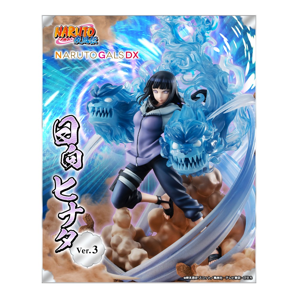 MEGAHOUSE NARUTO GALS DX HINATA Ver.3