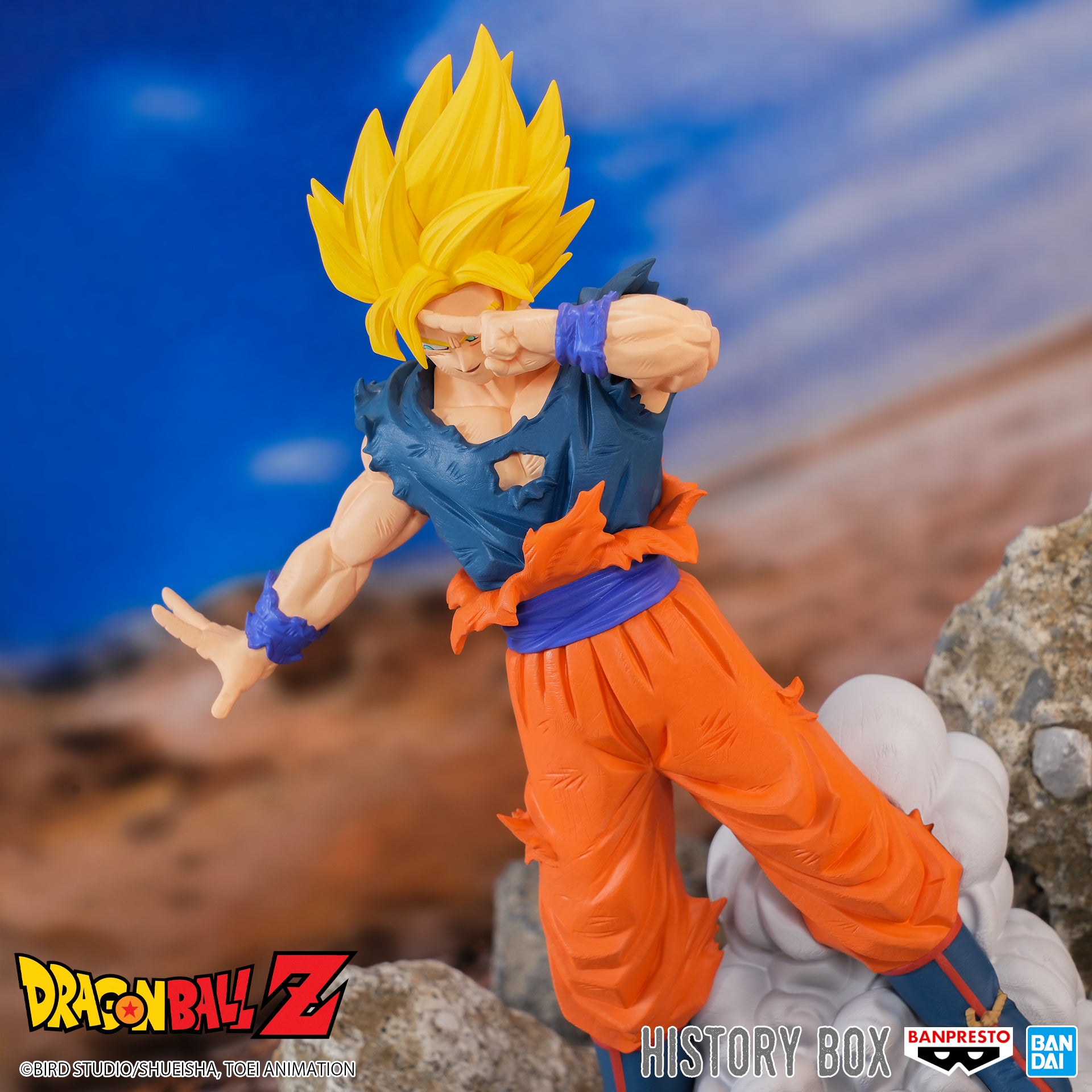 Dragon Ball Z History Box V9 Super Saiyan Son Goku Figure