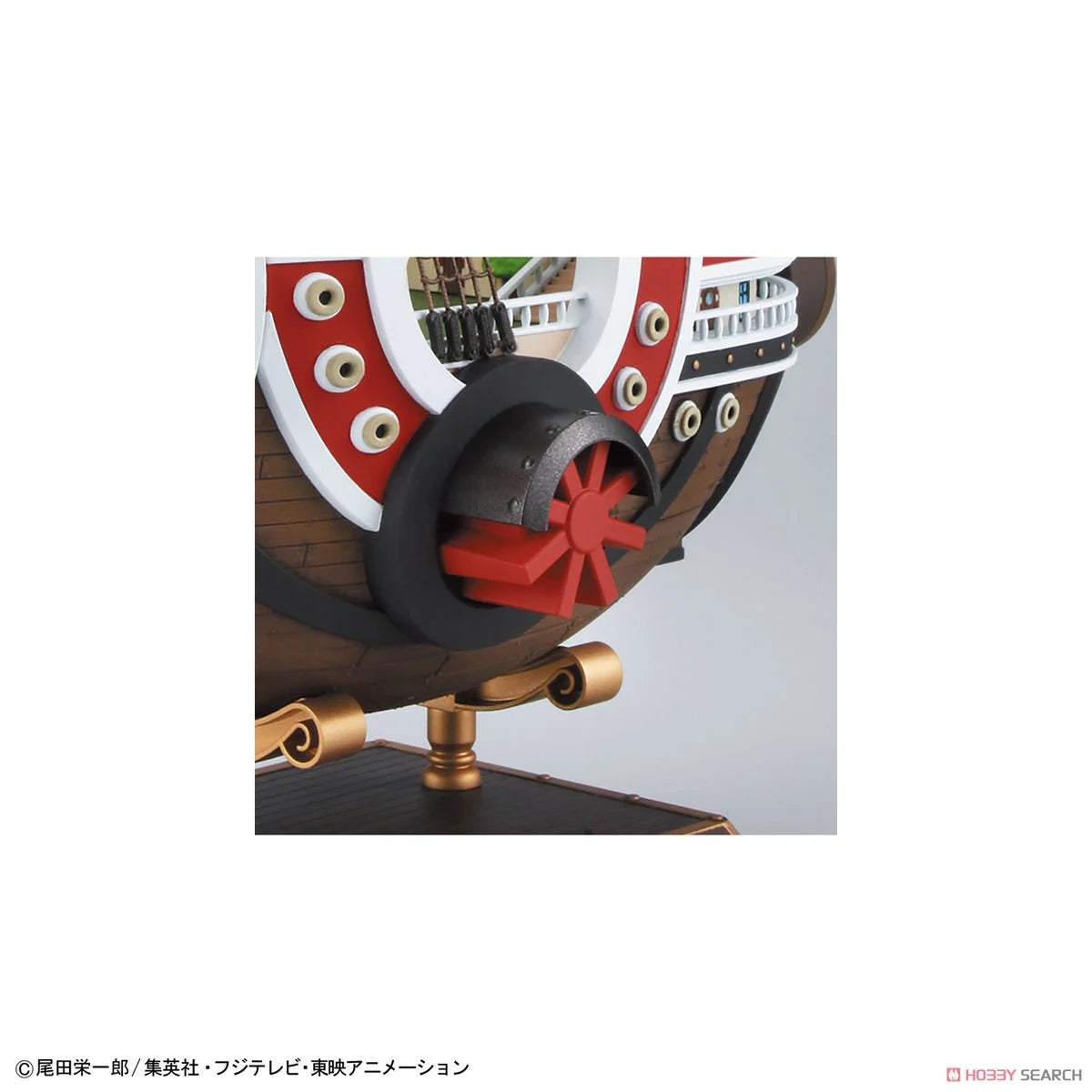 BANDAI MODEL KIT - ONE PIECE THOUSAND SUNNY LAND OF WANO Ver. - PLASTIC MODEL KIT 30cm