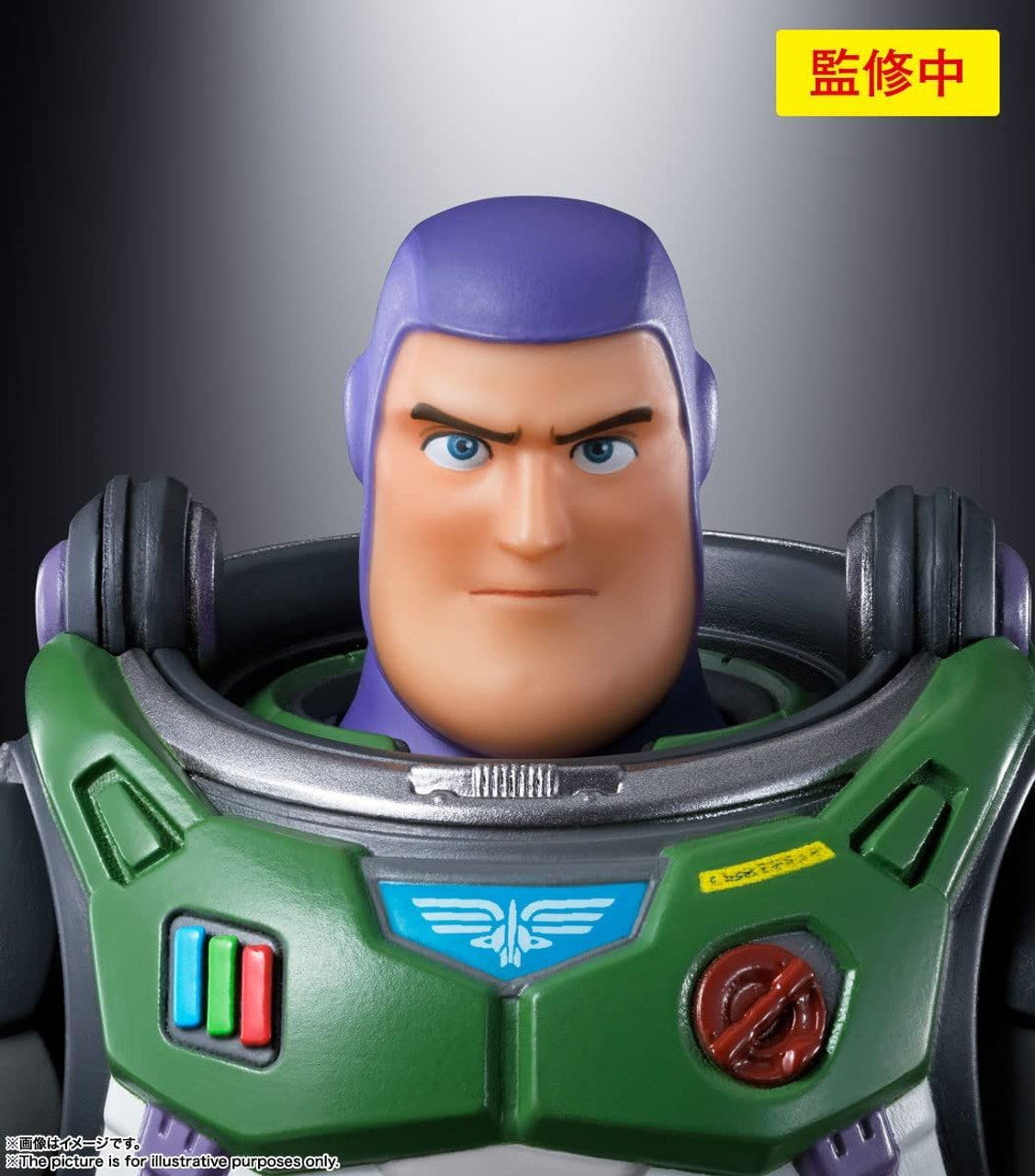 Bandai S.H.Figuarts Buzz Lightyear Alpha Suit Figure (Lightyear)