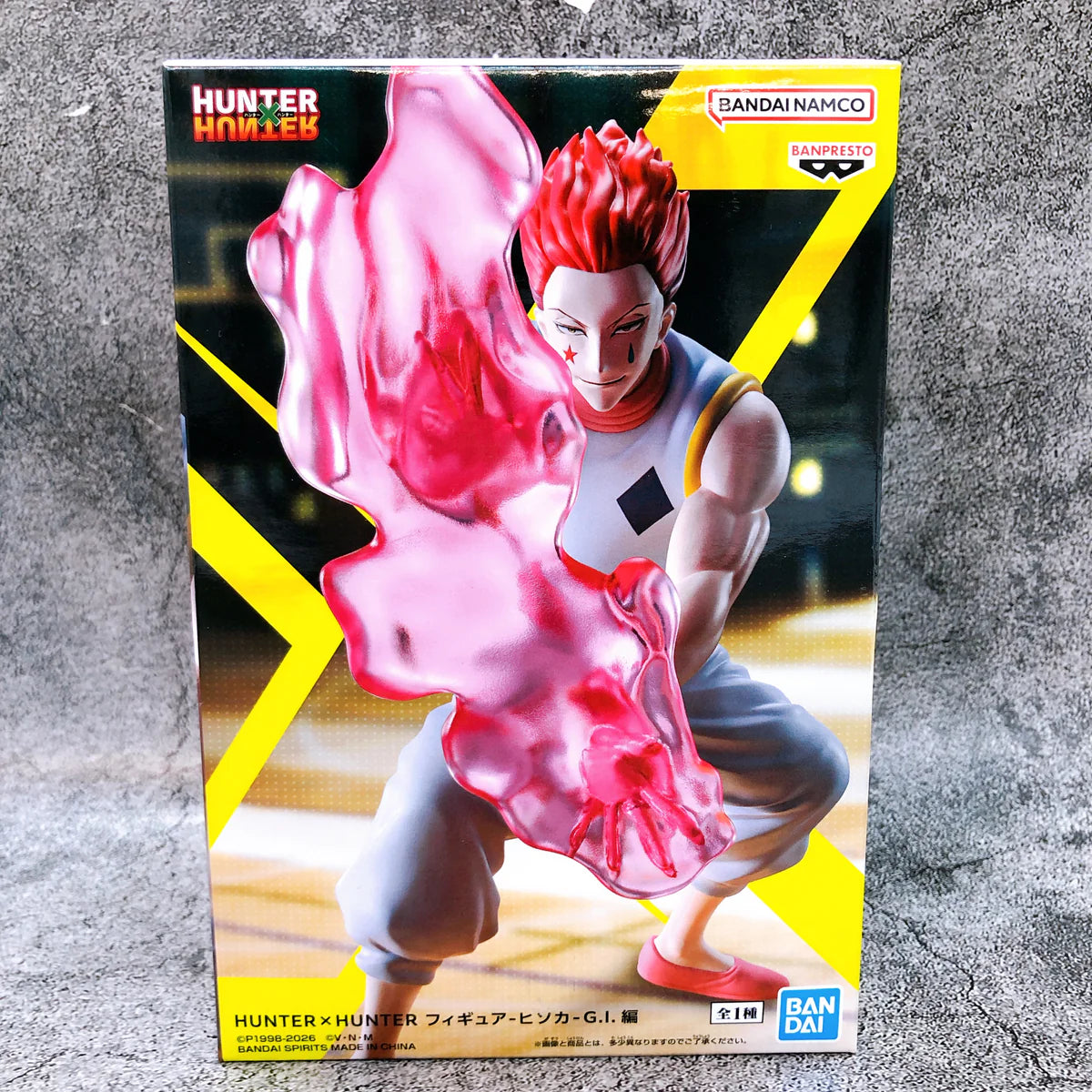 HUNTER X HUNTER Greed Island Arc Gon ,Killua ,Hisoka Figure (Set of 3)