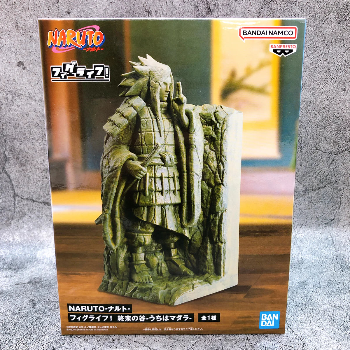 NARUTO - Hashirama Senju & Madara Uchiha - Figure Figure Life 19cm (Set of２）