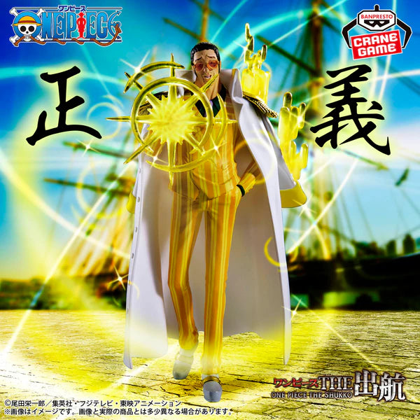 One Piece The Departure Logia - Kuzan - Sakazuki - Borsalino (Set of 3) 18-19cm