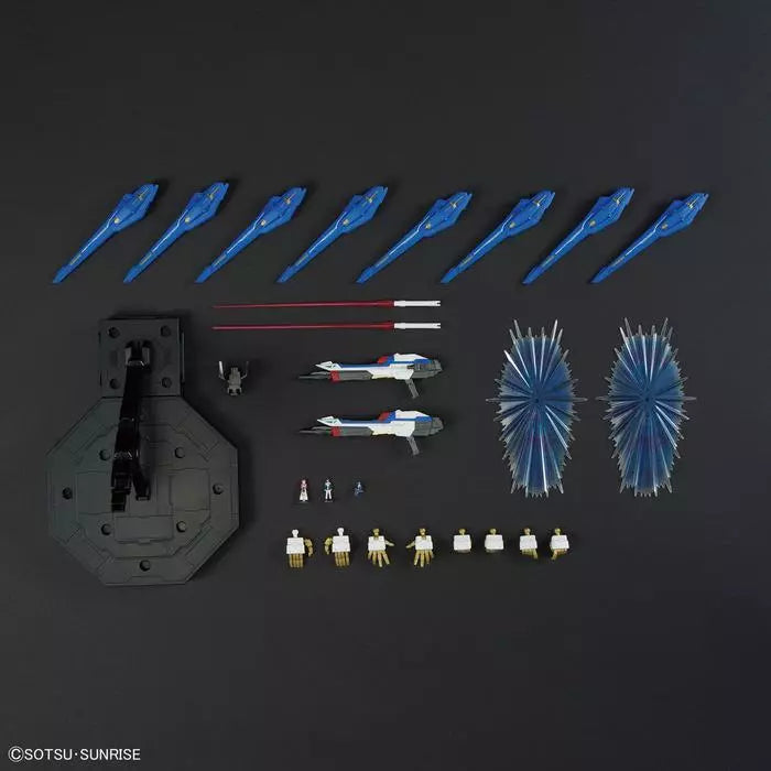 BANDAI HOBBY MGEX 1/100 STRIKE FREEDOM GUNDAM