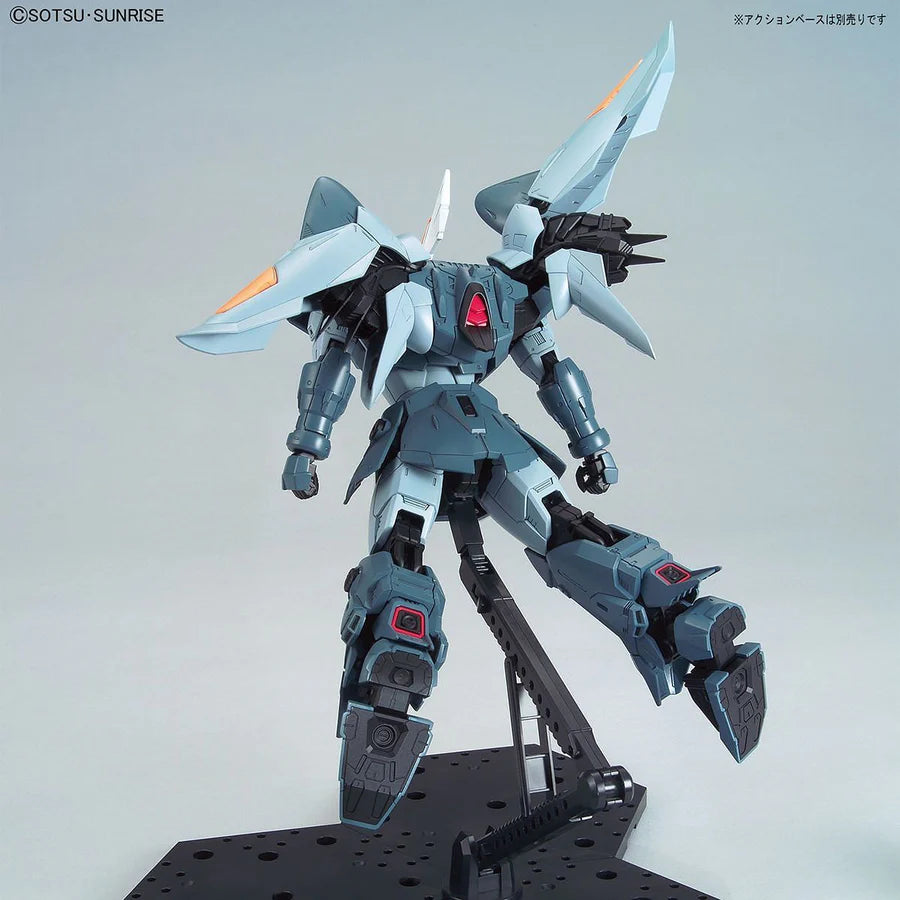 Bandai MG 1/100 Mobile Ginn Plastic Model