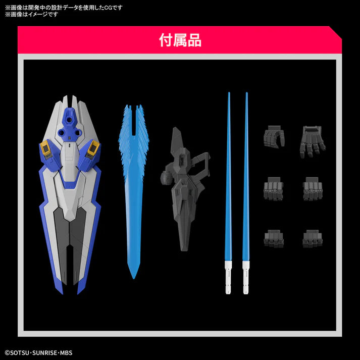 Bandai Full Mechanics Mobile Suit Gundam Witch of Mercury Gundam Aerial 1/100 Scale