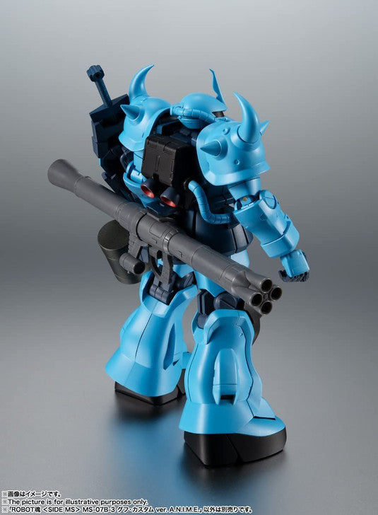 Bandai Robot Spirits -SIDE MS- MS-07B-3 Gouf Custom ver. A.N.I.M.E. Figure (Mobile Suit Gundam The 08th MS Team)