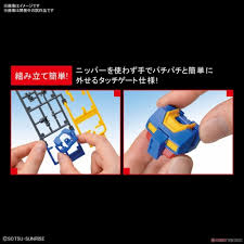 ENTRY GRADE 1/144 RX-78-2 Gundam Plastic Model