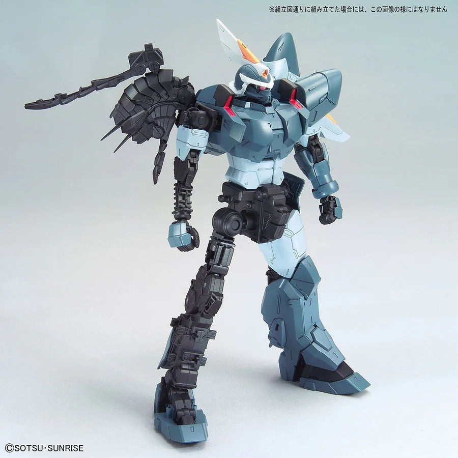 Bandai MG 1/100 Mobile Ginn Plastic Model