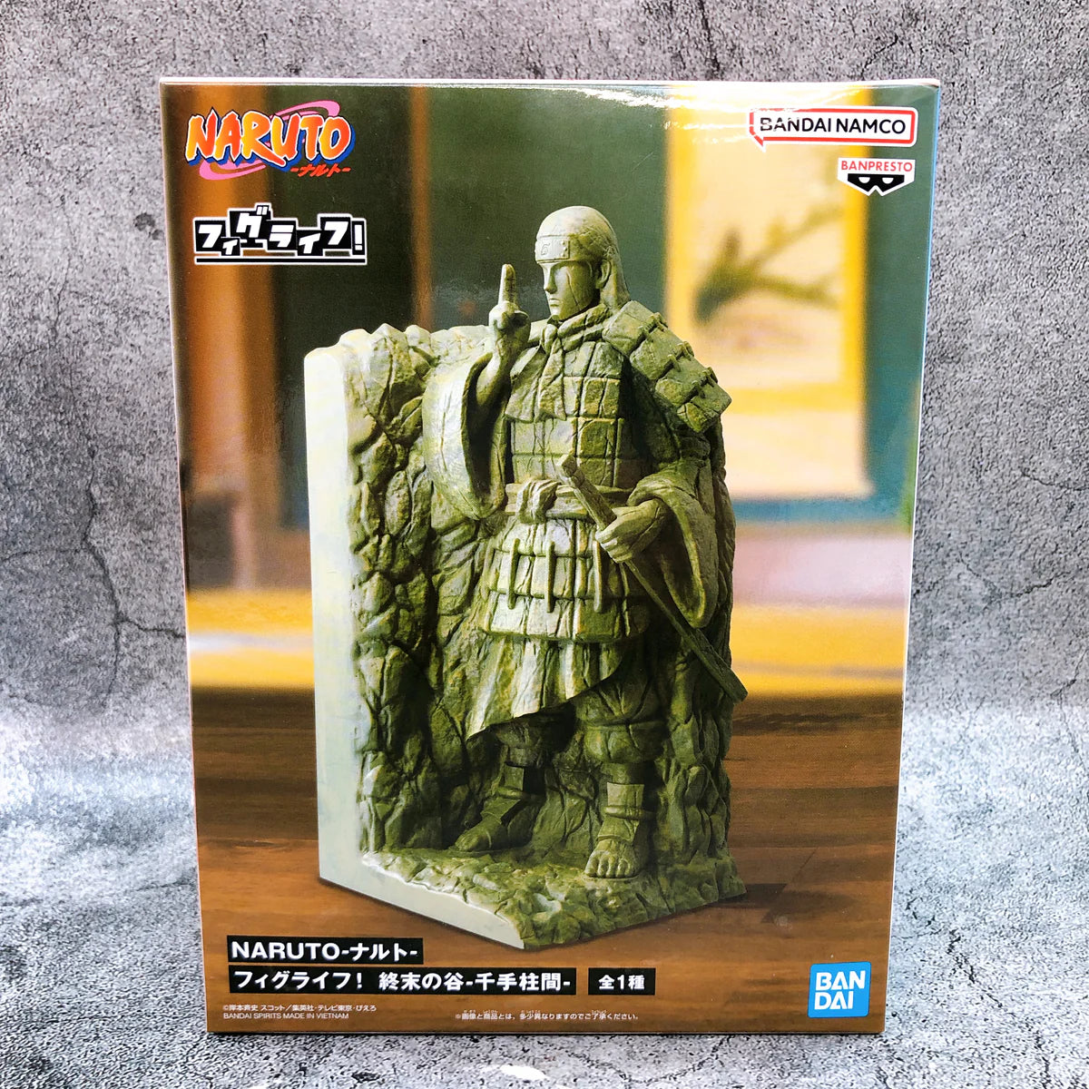 NARUTO - Hashirama Senju & Madara Uchiha - Figure Figure Life 19cm (Set of２）