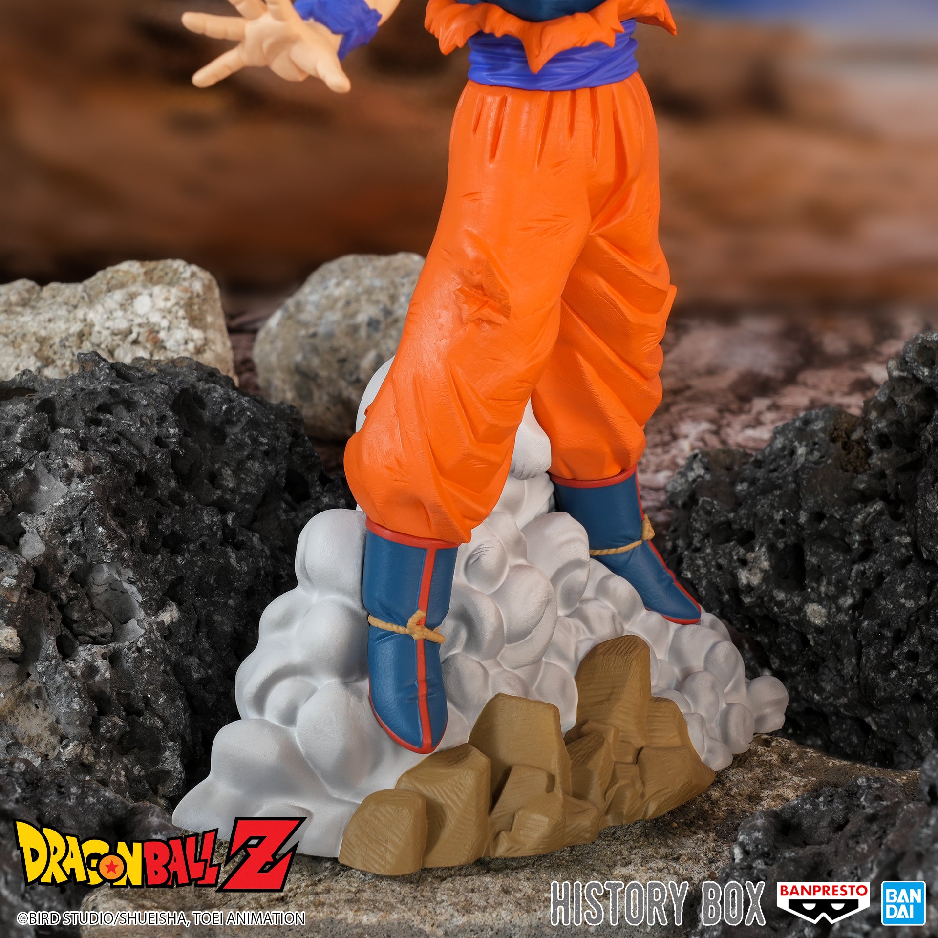 Banpresto - Dragon Ball Z History Box V9 Super Saiyan Son Goku Figure