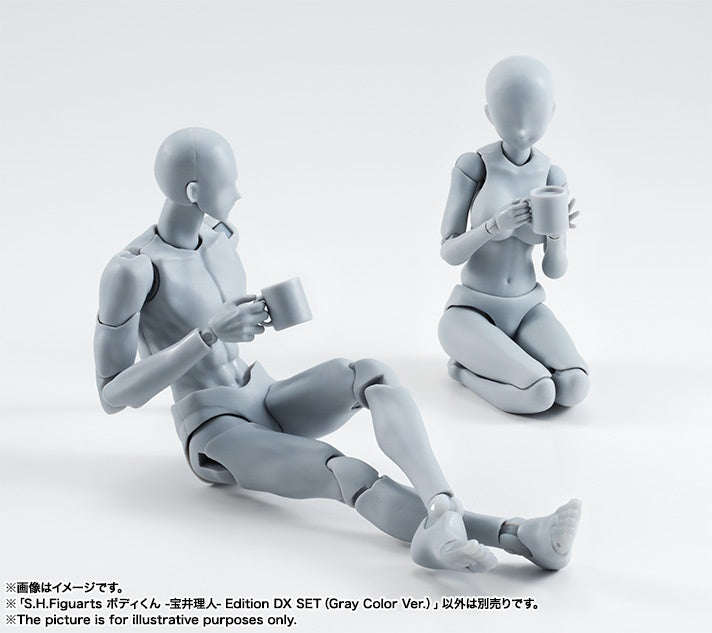 Bandai S.H.Figuarts Body-Kun Rihito Takarai Edition DX SET Gray Color Ver.