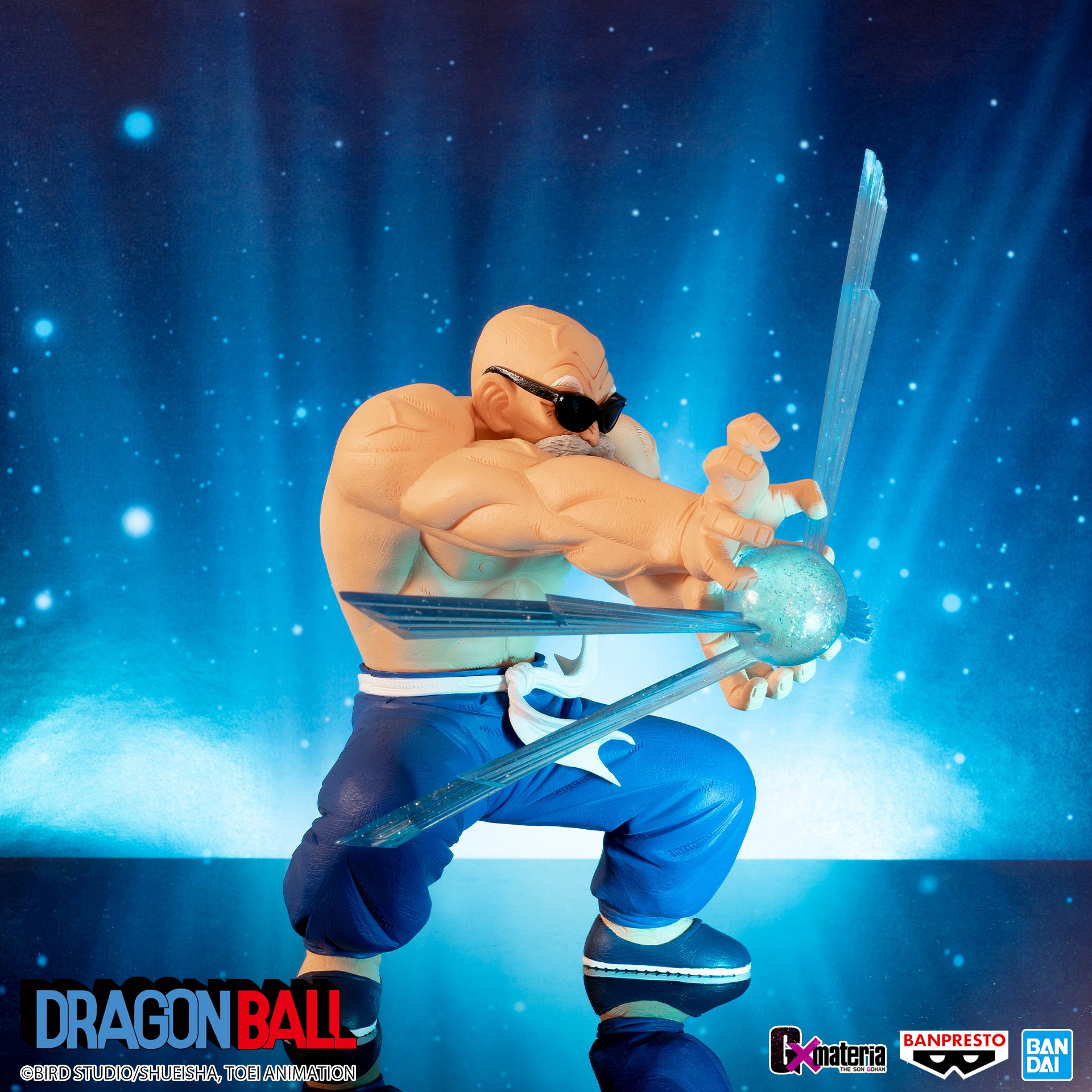 Dragon Ball GxMateria Kamesennin Master Roshi Figure