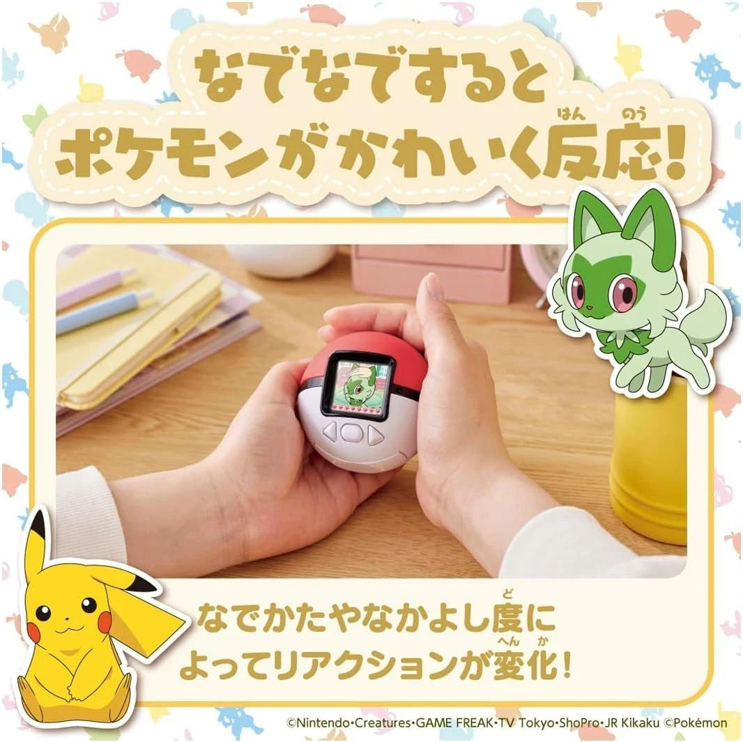 POKEMON TAKARA TOMY - POKENADE POKEBALL
