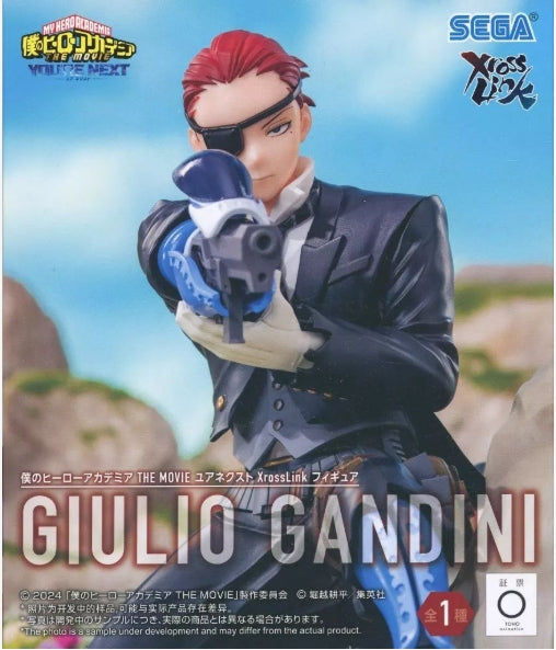 Sega MY HERO ACADEMIA - Giulio Gandini - Xross Link Figure 11cm