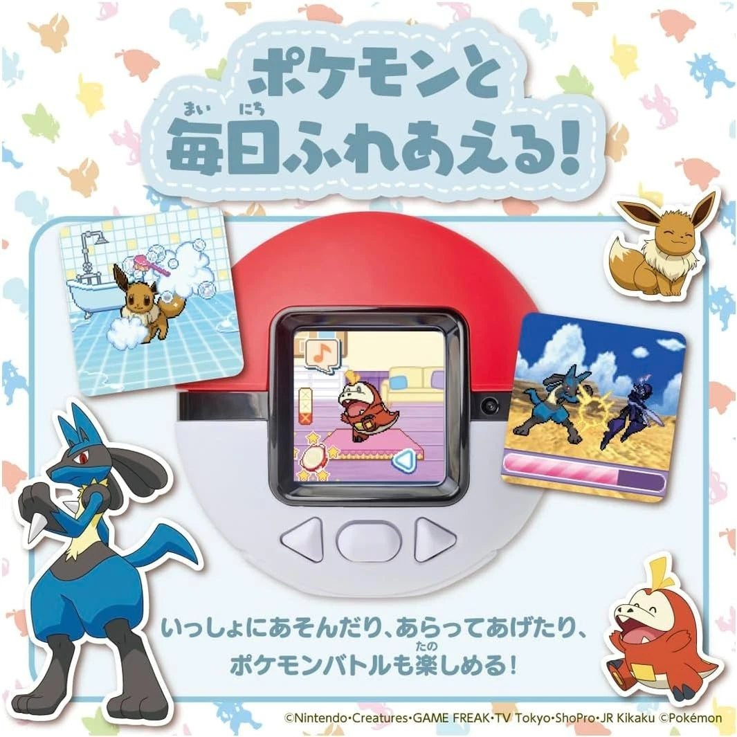 POKEMON TAKARA TOMY - POKENADE POKEBALL