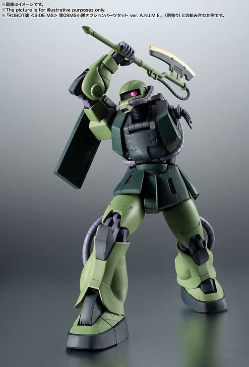 Bandai Robot Spirits (Side MS) MS-06JC Zaku II Type JC ver. A.N.I.M.E. Figure