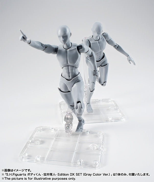 Bandai S.H.Figuarts Body-Kun Rihito Takarai Edition DX SET Gray Color Ver.