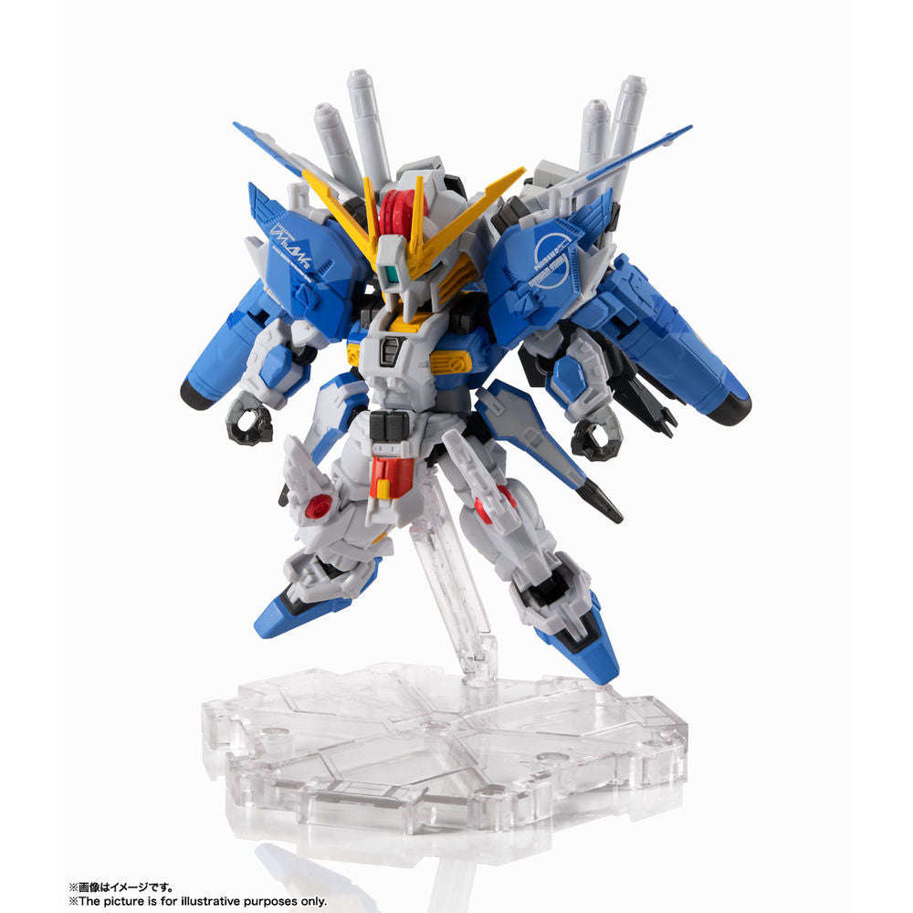 Bandai NXEDGE Style (MS Unit) Ex-S Gundam (Blue Splitter) Figure