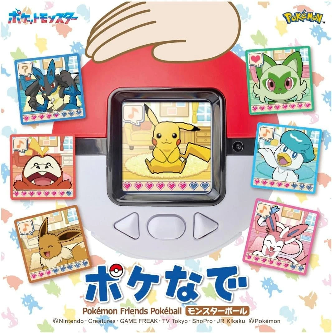 POKEMON TAKARA TOMY - POKENADE POKEBALL