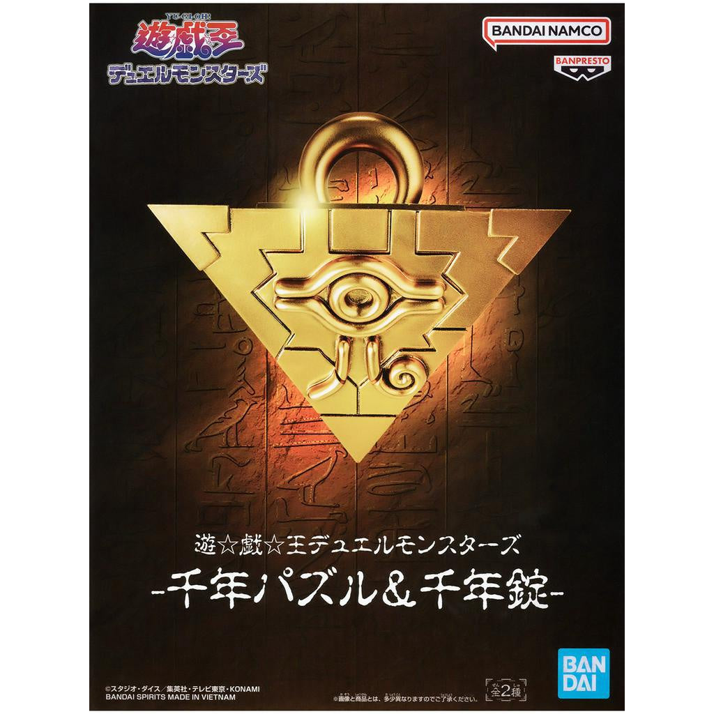 bandai namco yugioh cards Yu-Gi-Oh! is bringing back some of its most iconic in standalone boosters for the TCG's 25th anniversary Who's Your Favourite Ancient Egypt
