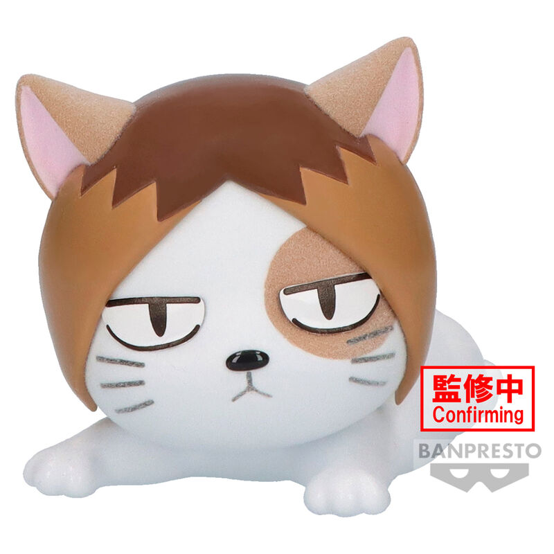 Haikyu!! Kenmaneko Fluffy Puffy figure

